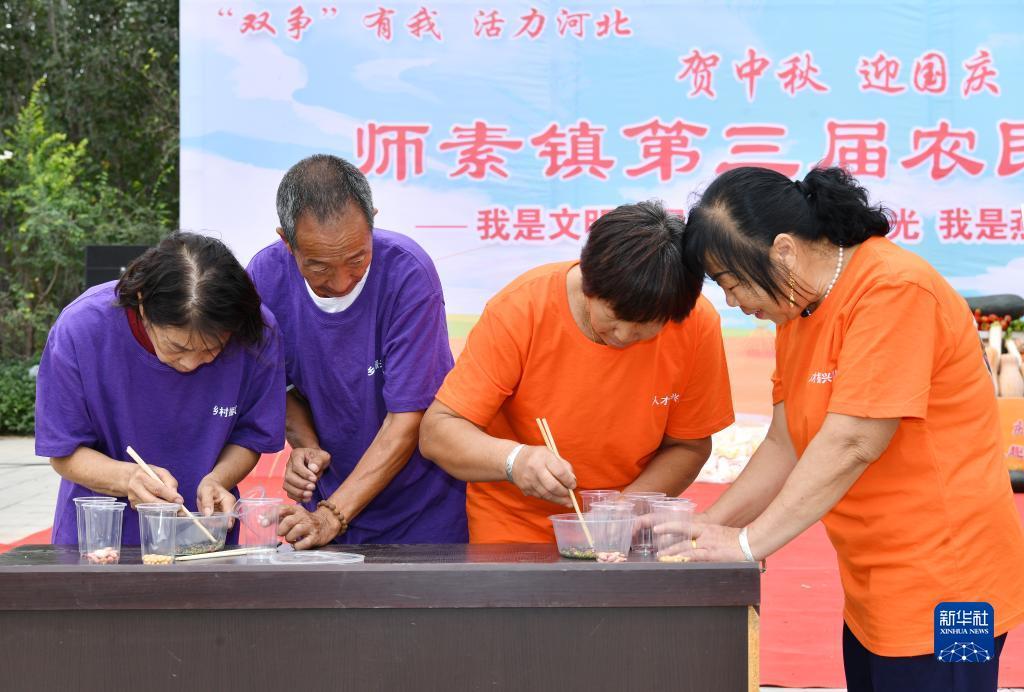 59bo888论坛官网